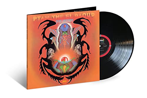 Alice Coltrane Ptah The El Daoud (Verve By Request Series) [LP] | Vinyl