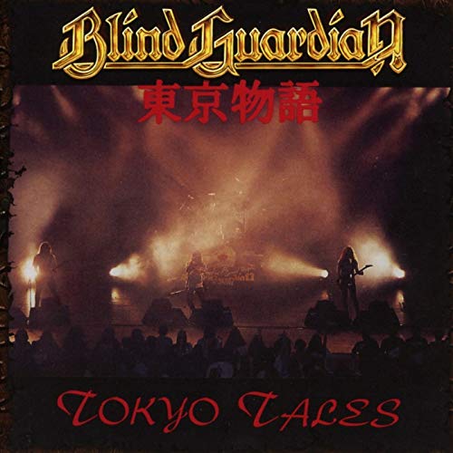 Blind Guardian Tokyo Tales (Gatefold, double disc, red vinyl, remastered 2012) | Vinyl