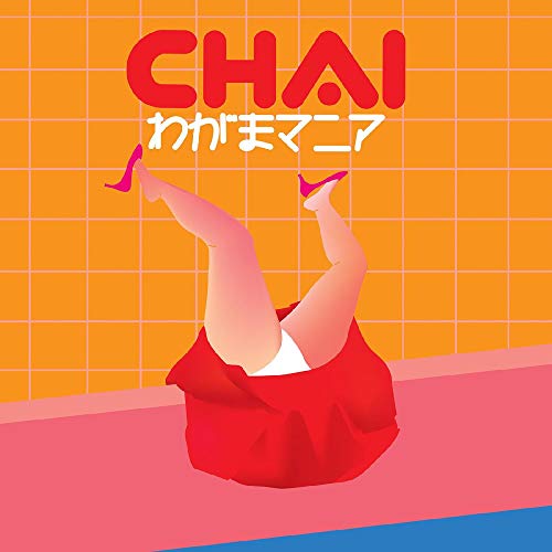 Chai WAGAMA-MANIA (PICTURE DISC) | Vinyl