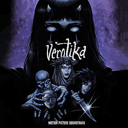 Glenn Danzig Verotika (Original Soundtrack) (Purple Vinyl, Limited Edition) | Vinyl