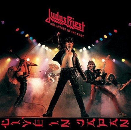 Judas Priest Unleashed In The East Live In Japan | Vinyl