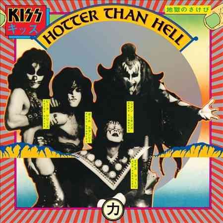 Kiss Hotter Than Hell (180 Gram Vinyl) | Vinyl