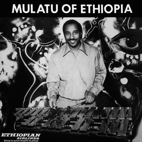 Mulatu Astatke Mulatu of Ethiopia | Vinyl